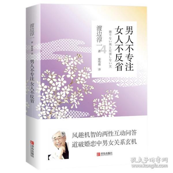 地狱地牢