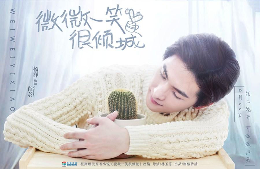 跨湖桥遗址的命运，并不能完全把它理解为跨湖桥人的命运