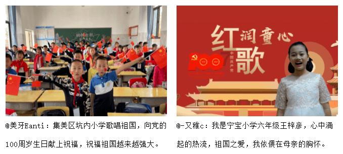 熊仔之熊猫大侠修行路